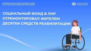 ����� �� ������� ��� ��������������� ��� �������� �������� ������������