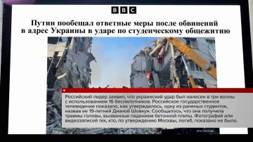 �� ����� � ��, ��� ��-�� ����� ��� ������� ��� ����� �����, ��������� �������� ���, �������� ���������� ���������� BBC