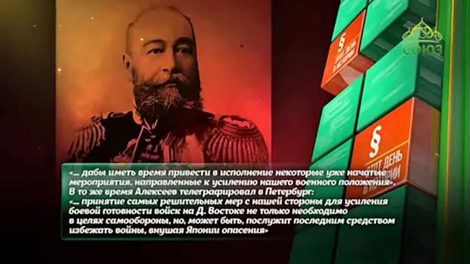 23 мая - этот день в истории!