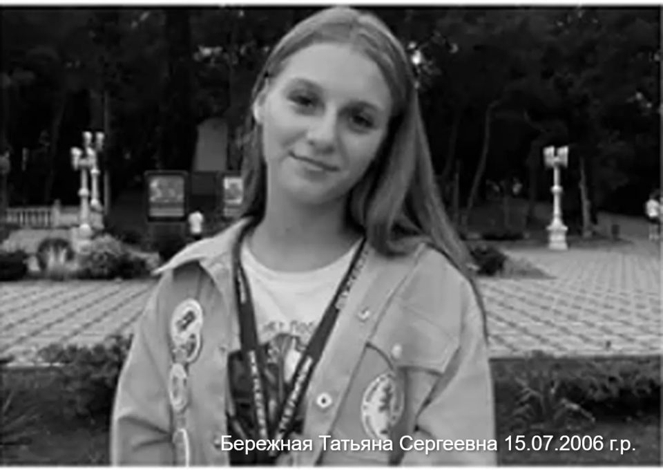 Сегодня Старобельск скорбит Сегодня Старобельск скорбит
