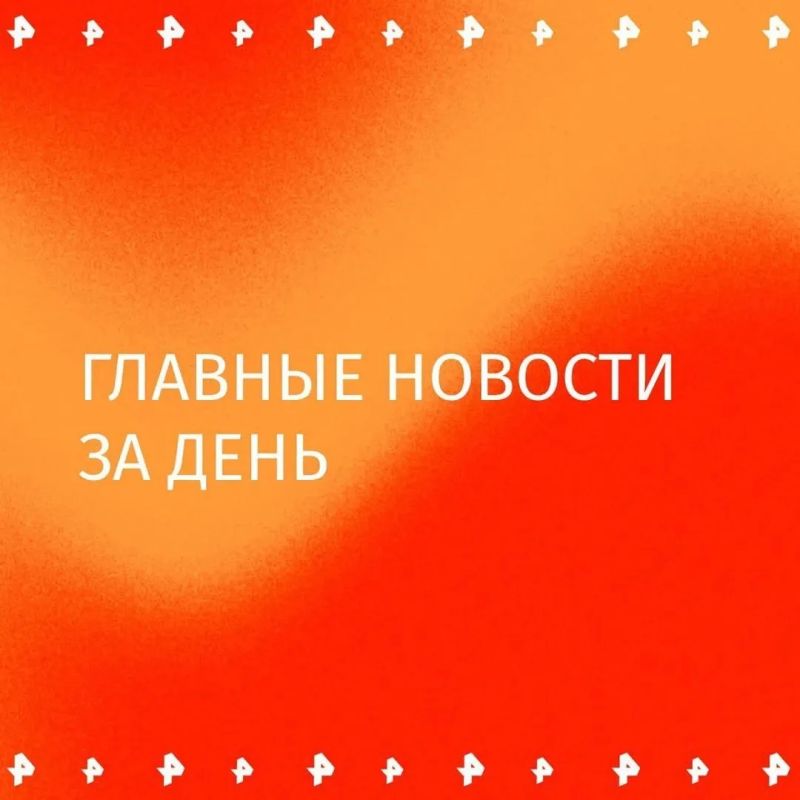 Нанесен удар возмездия по военным целям на Украине, в том числе ракетами "Орешник", "Искандер", "Кинжал" и "Циркон"
