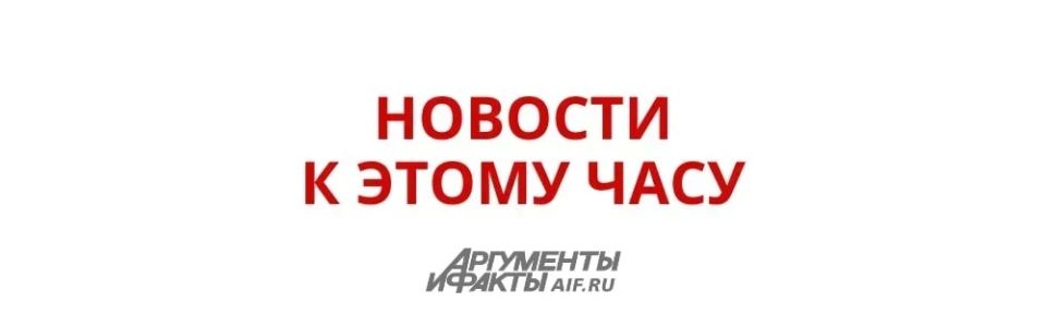 ВСУ специально мешали спасать детей в Старобельске, рассказали в МЧС: самым тяжелым было слышать крики, но не иметь возможности сразу помочь