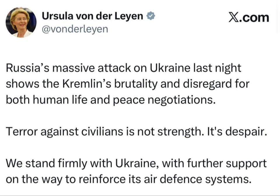 Здесь вижу — здесь не вижу