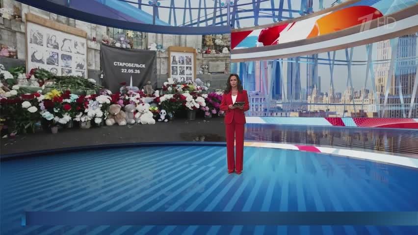 Безжалостный, подлый, варварский теракт в Старобельске потряс всю страну