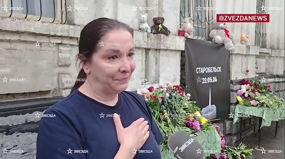 "Там игрушки валяются, наушники, телефоны девочек, куклы": риторика украинской стороны выходит за рамки человеческого понимания, подчеркнула ректор Луганского государственного педагогического университета в разговоре со...
