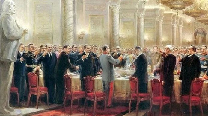 24 мая. День славянской письменности и культуры 24 мая. День славянской письменности и культуры