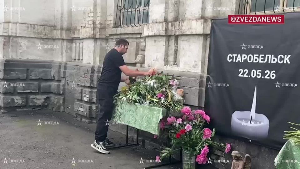 Рядом с атакованным ВСУ колледжем в Старобельске в ЛНР появился мемориал