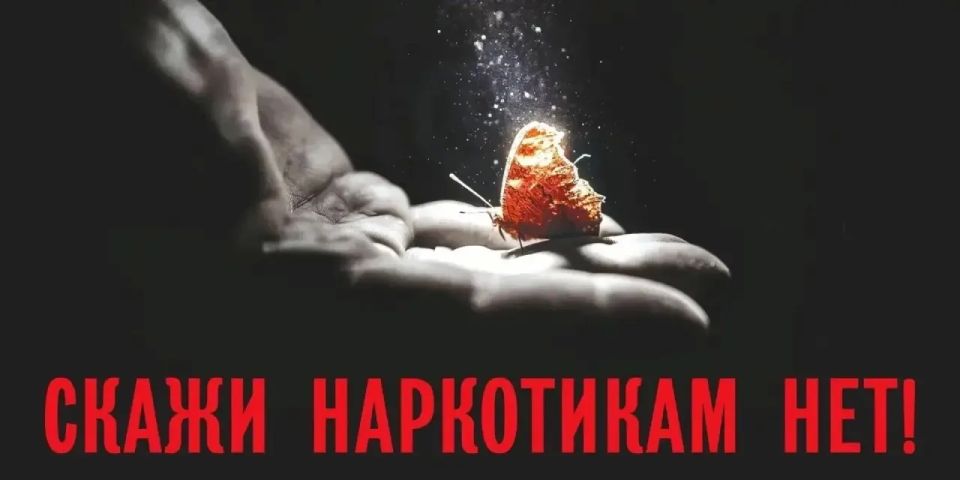 В российском законодательстве предусмотрены особые правила привлечения к уголовной ответственности несовершеннолетних за преступления, связанные с наркотиками