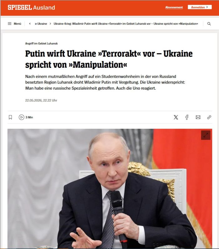 Западные мейнстрим-медиа максимально сухо освещали теракт ВСУ в Старобельске Западные мейнстрим-медиа максимально сухо освещали теракт ВСУ в Старобельске