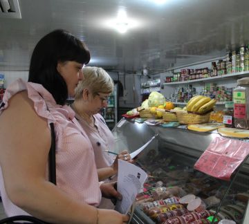 Работниками отдела инвестиционного развития, экономики, торговли, транспорта и связи Администрации городского округа муниципальное образование городской округ город Кировск Луганской Народной Республики был проведен...