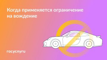 ����� ������� ����� �������� ����������� �� ���������� �����������