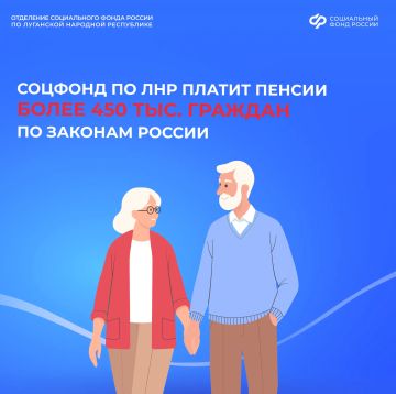 ������� 450 ���. ������� ��� �������� ������ �� ������� ���������� ���������