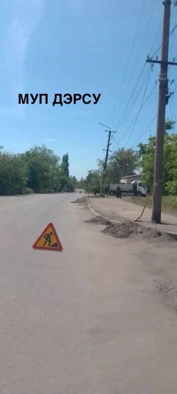 За период с 18 по 22 мая работниками МУП "ДЭРСУ" были выполнены следующие работы: За период с 18 по 22 мая работниками МУП "ДЭРСУ" были выполнены следующие работы: