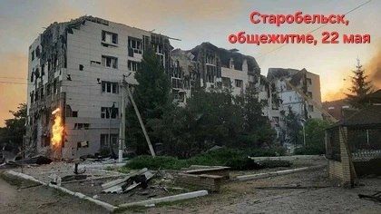 Александр Малькевич: Террор по расписанию: как ВСУ бьют по мирным городам России Александр Малькевич: Террор по расписанию: как ВСУ бьют по мирным городам России