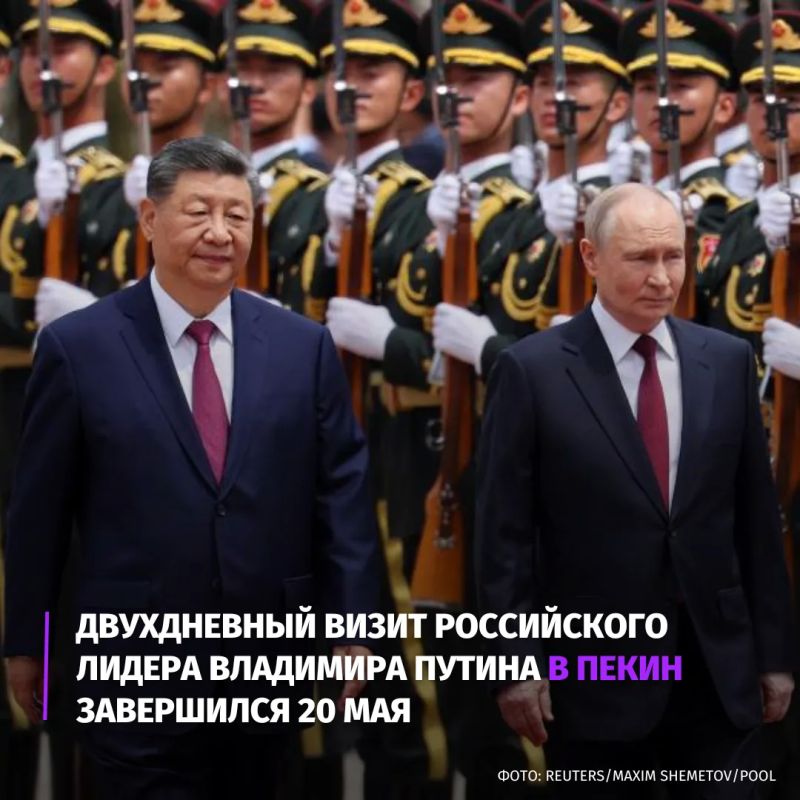Трагедия в Старобельске, визит Владимира Путина в Пекин и новая вспышка Эболы: главные события недели — в подборке "Известий"
