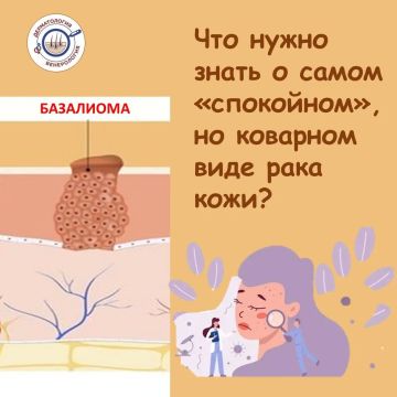 ������� ������� � �����������, ������� ���������� �� 80% ���� ������� ���� ����