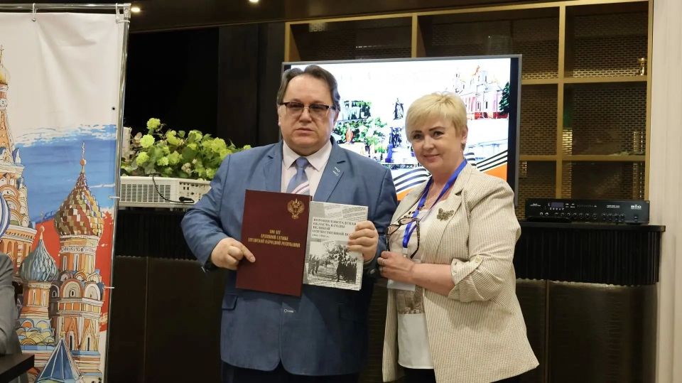 Начальник отдела правового обеспечения Архивной службы ЛНР Светлана Пегина приняла участие в XIII Всероссийских (Крымско-Московских) архивно-краеведческих научных чтениях, которые проходили в Форосе с 12 по 15 мая Начальник отдела правового обеспечения Архивной службы ЛНР Светлана Пегина приняла участие в XIII Всероссийских (Крымско-Московских) архивно-краеведческих научных чтениях, которые проходили в Форосе с 12 по 15 мая
