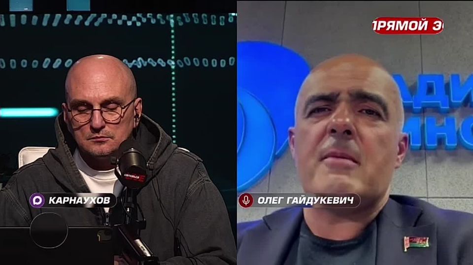 Сказано в эфире: «Это боль такая же наша, как и ваша», — Олег Гайдукевич, глава Либерально-демократической партии Белоруссии – о военном преступлении киевского режима в Старобельске