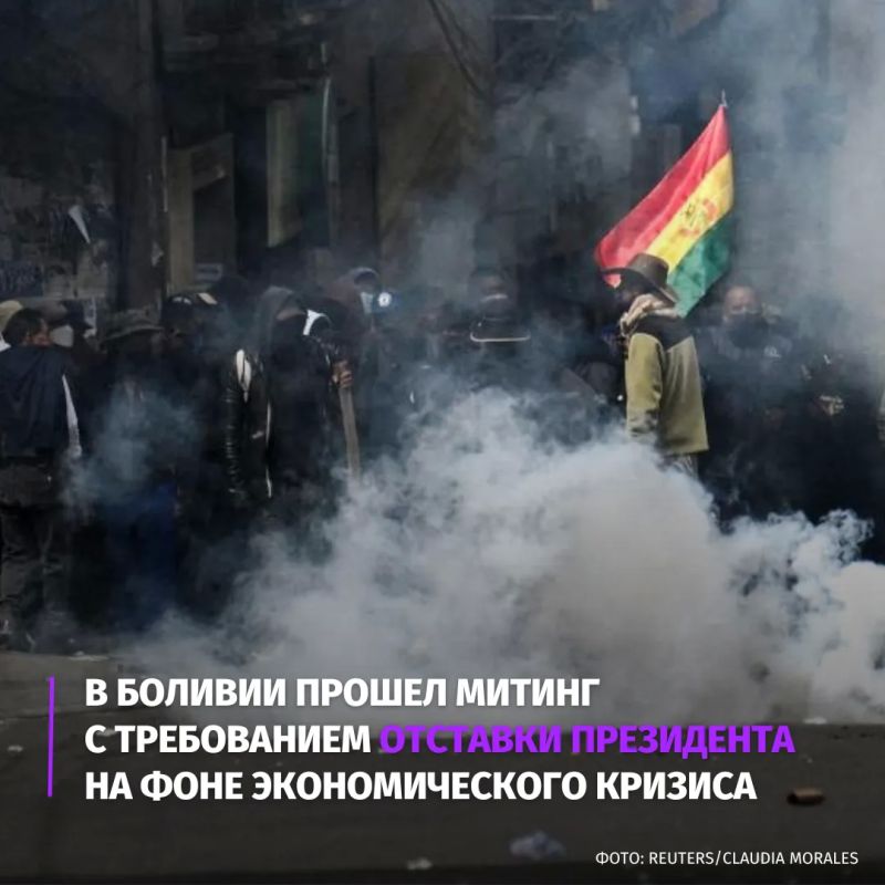Трагедия в Старобельске, визит Владимира Путина в Пекин и новая вспышка Эболы: главные события недели — в подборке "Известий" Трагедия в Старобельске, визит Владимира Путина в Пекин и новая вспышка Эболы: главные события недели — в подборке "Известий"
