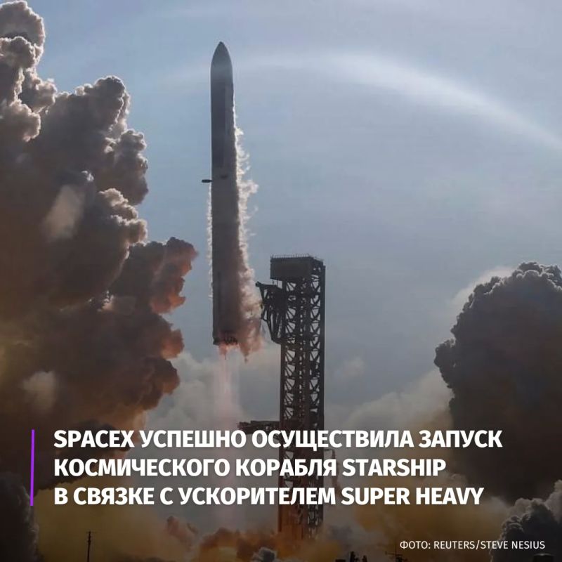 Трагедия в Старобельске, визит Владимира Путина в Пекин и новая вспышка Эболы: главные события недели — в подборке "Известий" Трагедия в Старобельске, визит Владимира Путина в Пекин и новая вспышка Эболы: главные события недели — в подборке "Известий"