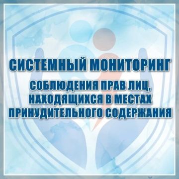 ���� ������: � ������ ���������� ����������� ���������� ���� ���, ����������� � ������ ��������������� ����������, �� �������� ����������� �������� ���������� ��������������� ������� � 4 ����� �� ��������� ��������...