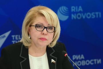 ����� ������: ��� ������: "���� �������� �����������"