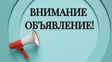 ������������� ���������� ������ ������������� ����������� ��������� ����� ����� ������ ��������� �������� ���������� ���������� �������, ��������� �������� �� �������� �����, � ������������� ���� ��� ���������� �� ���������...