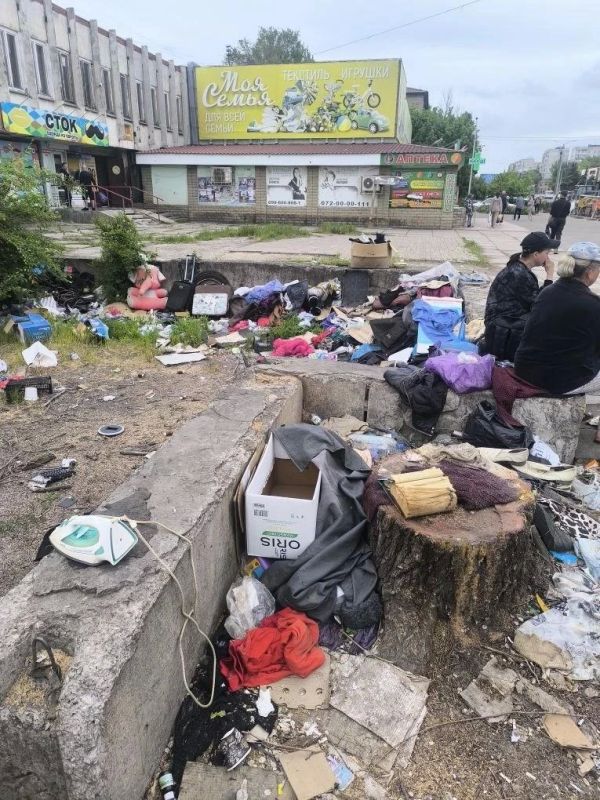 Администарция города напоминает: несанкционированная торговля запрещена и несет опасность для здоровья Администарция города напоминает: несанкционированная торговля запрещена и несет опасность для здоровья