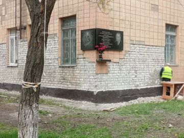 В Краснодонской школе искусств начался капитальный ремонт