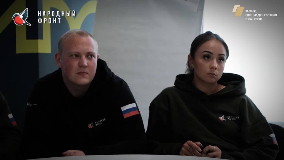 На собрании актива Молодёжки НФ мы провели увлекательную и познавательную сессию, посвящённую работе Кибер Дружины в рамках агитационной кампании На собрании актива Молодёжки НФ мы провели увлекательную и познавательную сессию, посвящённую работе Кибер Дружины в рамках агитационной кампании