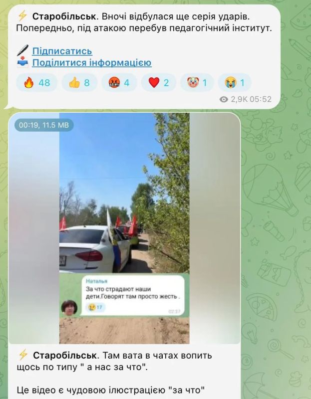 Андрей Медведев: Слов нет, честно говоря. Столько нашей детворы укронацисты погубили Андрей Медведев: Слов нет, честно говоря. Столько нашей детворы укронацисты погубили