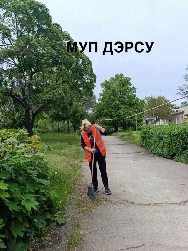 За период с 18 по 22 мая работниками МУП "ДЭРСУ" были выполнены следующие работы: За период с 18 по 22 мая работниками МУП "ДЭРСУ" были выполнены следующие работы: