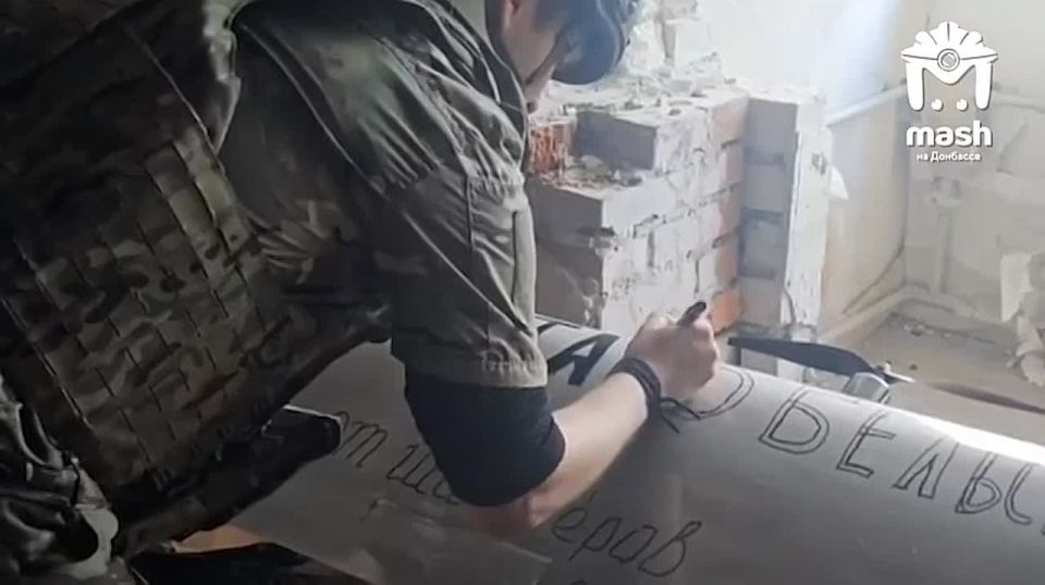 Бойцы с разных направлений продолжают слать ответку ВСУ за удар по колледжу в Старобельске