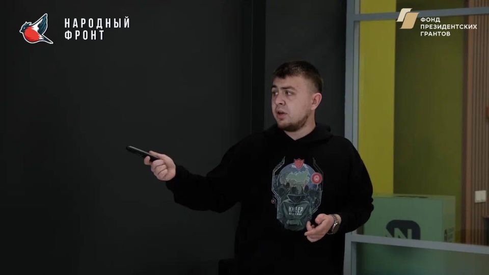 На собрании актива Молодёжки НФ мы провели увлекательную и познавательную сессию, посвящённую работе Кибер Дружины в рамках агитационной кампании На собрании актива Молодёжки НФ мы провели увлекательную и познавательную сессию, посвящённую работе Кибер Дружины в рамках агитационной кампании
