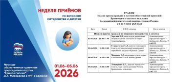 � 02 �� 05 ���� ������ ������� ������� �������� ������ ������ ������� �� �������� ����������� � �������
