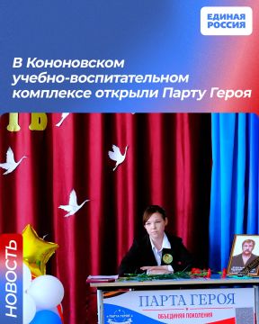 � ����������� ������-�������������� ��������� ������� ����� �����