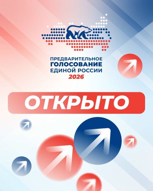 С 27 по 29 мая мусульмане будут отмечать один из самых значимых религиозных праздников — Курбан-байрам С 27 по 29 мая мусульмане будут отмечать один из самых значимых религиозных праздников — Курбан-байрам