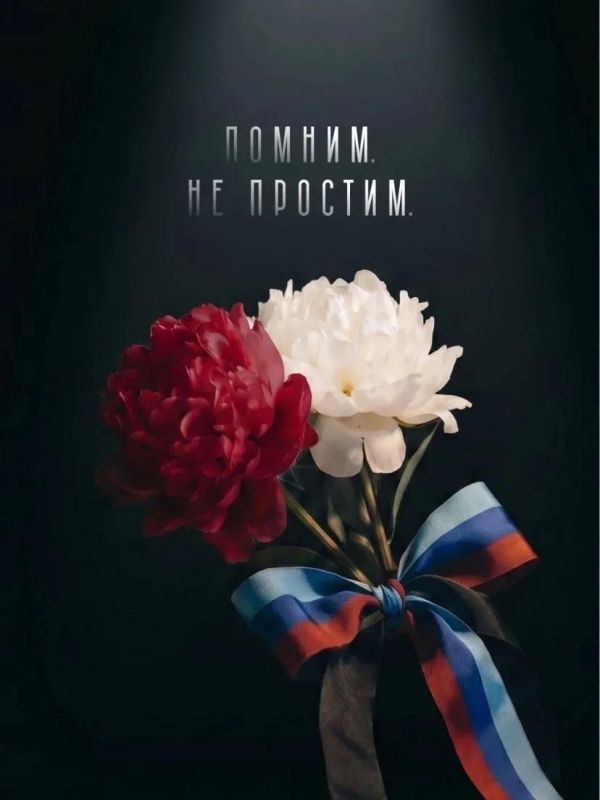Луганские москвичи скорбят вместе с Луганщиной Луганские москвичи скорбят вместе с Луганщиной