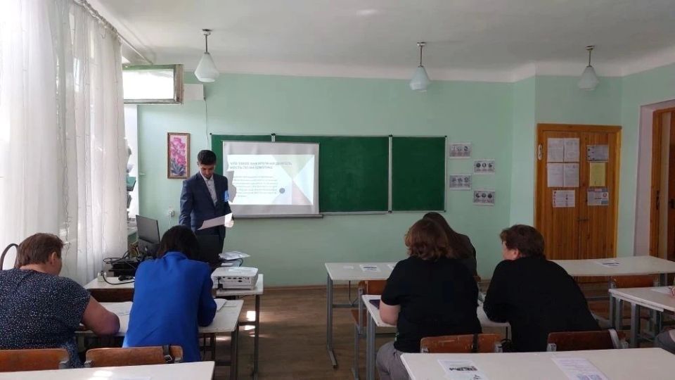 В Лутугинском муниципальном округе состоялось заседание муниципального объединения учителей математики В Лутугинском муниципальном округе состоялось заседание муниципального объединения учителей математики