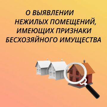 � ����� ����������, ������� �������� ������������ ���������