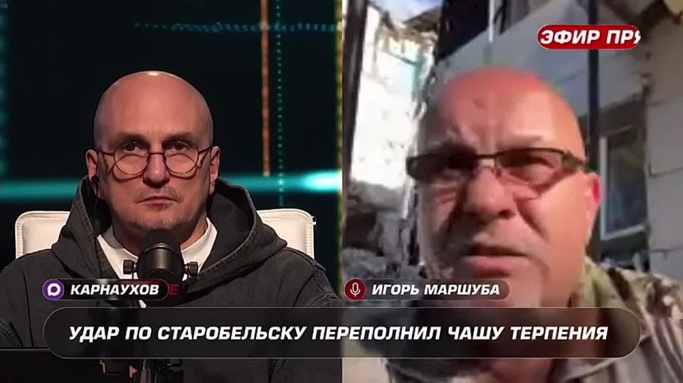 Сказано в эфире: В основном это все молодые девушки, которым 19–20 лет
