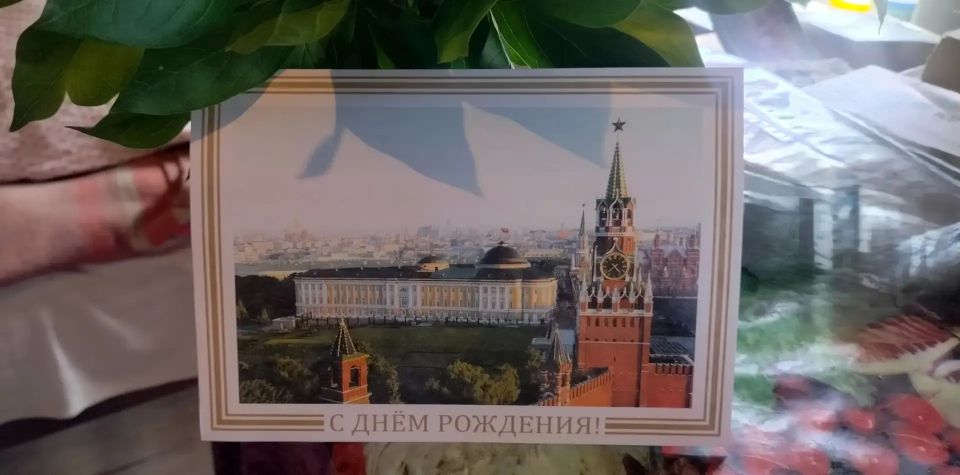 24.05.2026 г. начальник Красноталовского ожо Андрей Тарасов поздравил с Днём рождения жительницу Красного Деркула Шевченко Веру Петровну и вручил поздравительное письмо от Президента Российской Федерации Владимира... 24.05.2026 г. начальник Красноталовского ожо Андрей Тарасов поздравил с Днём рождения жительницу Красного Деркула Шевченко Веру Петровну и вручил поздравительное письмо от Президента Российской Федерации Владимира...