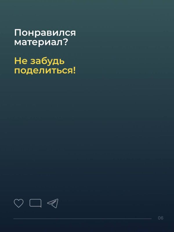 Все мы хоть раз задумывались о создании личного капитала и инвестировании на будущее Все мы хоть раз задумывались о создании личного капитала и инвестировании на будущее