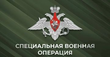 Сводка Минобороны РФ (25.05.2026):