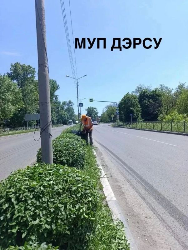 За период с 18 по 22 мая работниками МУП "ДЭРСУ" были выполнены следующие работы: За период с 18 по 22 мая работниками МУП "ДЭРСУ" были выполнены следующие работы: