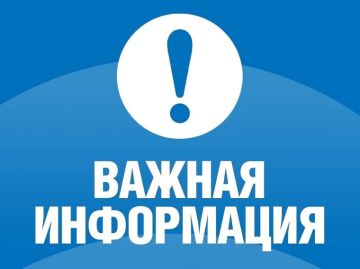 �����: �������� ���������� ��� ��������� ����������� �� ���� ����� � ��������