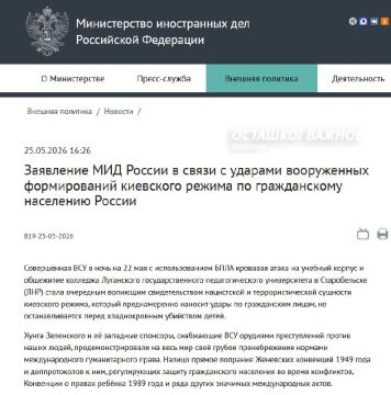 ����� �� ������������ ���������� ���� ���������: ��� ������ ��������� ����������� �������� ����