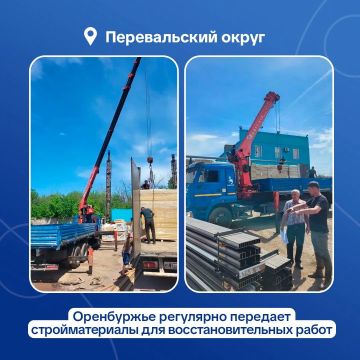 Регион-шеф контролирует поставки стройматериалов в Перевальск
