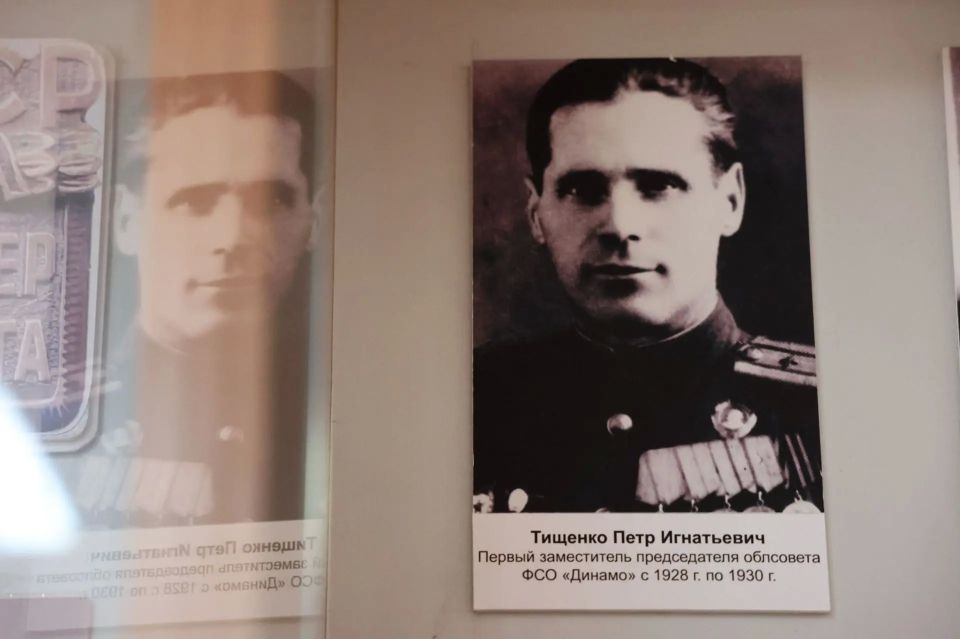 Луганскому «Динамо» исполняется 98 лет Луганскому «Динамо» исполняется 98 лет