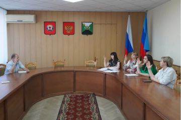Государственная социальная помощь на основании социального контракта